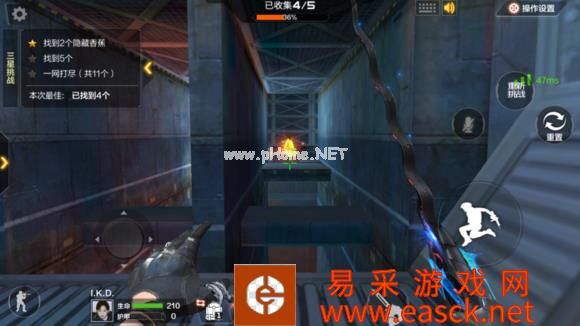 《CF手游》跳跳乐太空之旅香蕉地点全一览