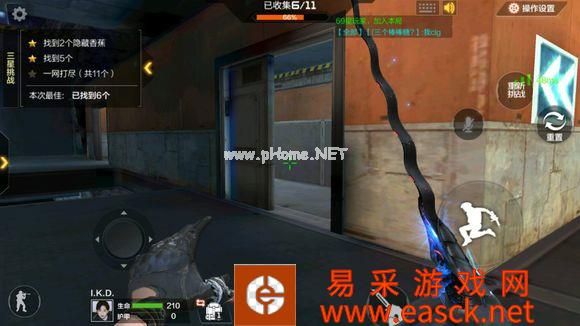 《CF手游》跳跳乐太空之旅香蕉地点全一览