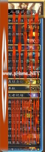 《炉石传说》乱斗模式发条派卡机玩法最强职业卡组