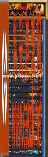 《炉石传说》电影战卡组 娱乐性傻龙电影战卡组