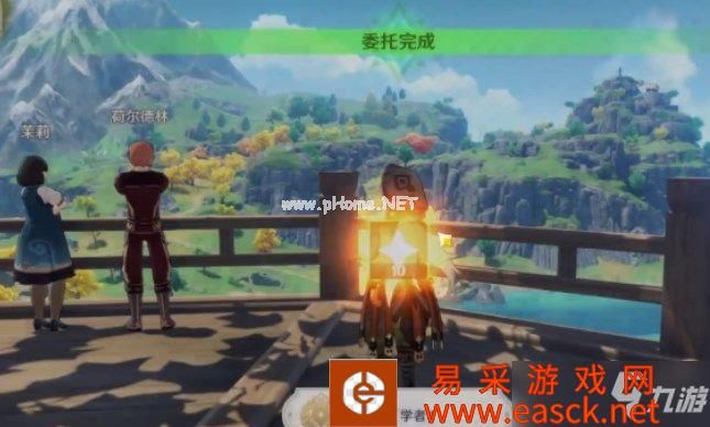 《原神》夺宝小行动任务技巧分享
