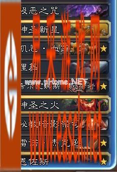《炉石传说》宇宙亡语牧卡组 传说中的强无敌牧师卡组