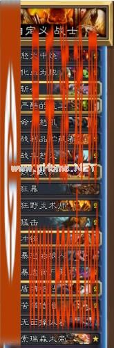《炉石传说》狼人战卡组 月末结算天梯前百狼人战卡组