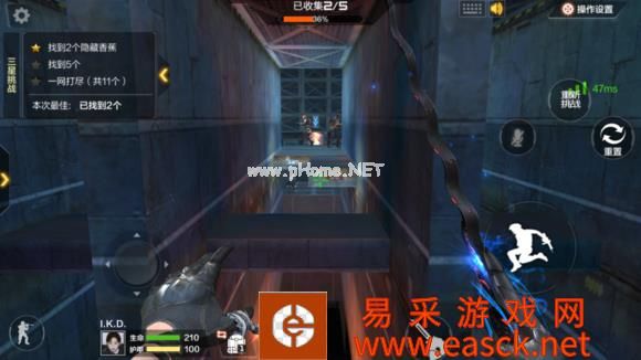 《CF手游》跳跳乐太空之旅香蕉地点全一览