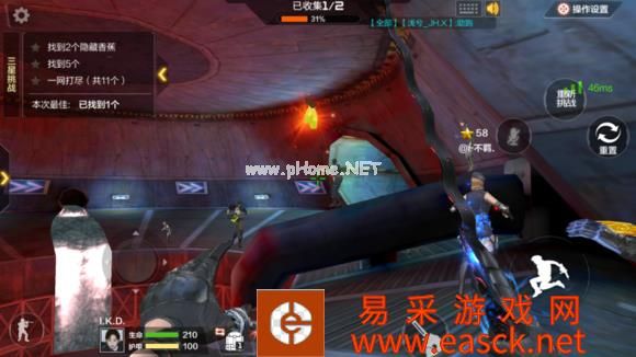 《CF手游》跳跳乐太空之旅香蕉地点全一览