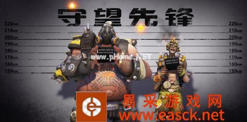 知己知彼百战百胜！《守望先锋》敌我双方英雄大招语音