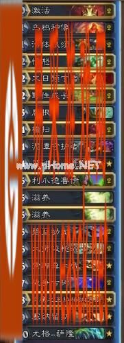 《炉石传说》导演城墙德卡组 VG芋头国服前百城墙德
