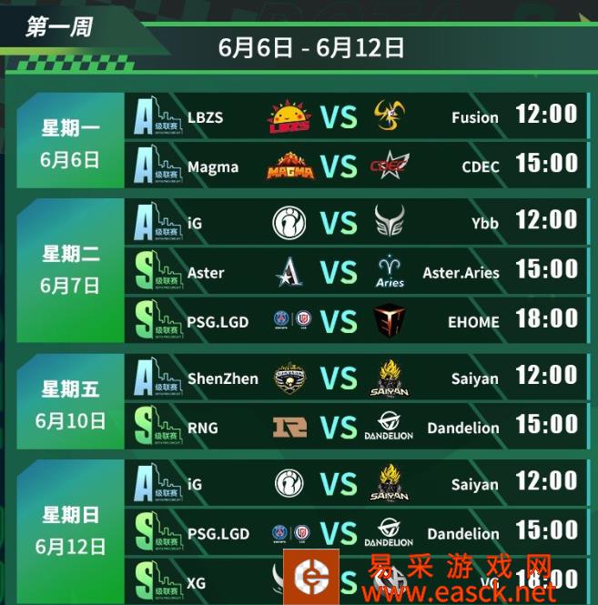 /handbook/2022/06-06/46441.shtml