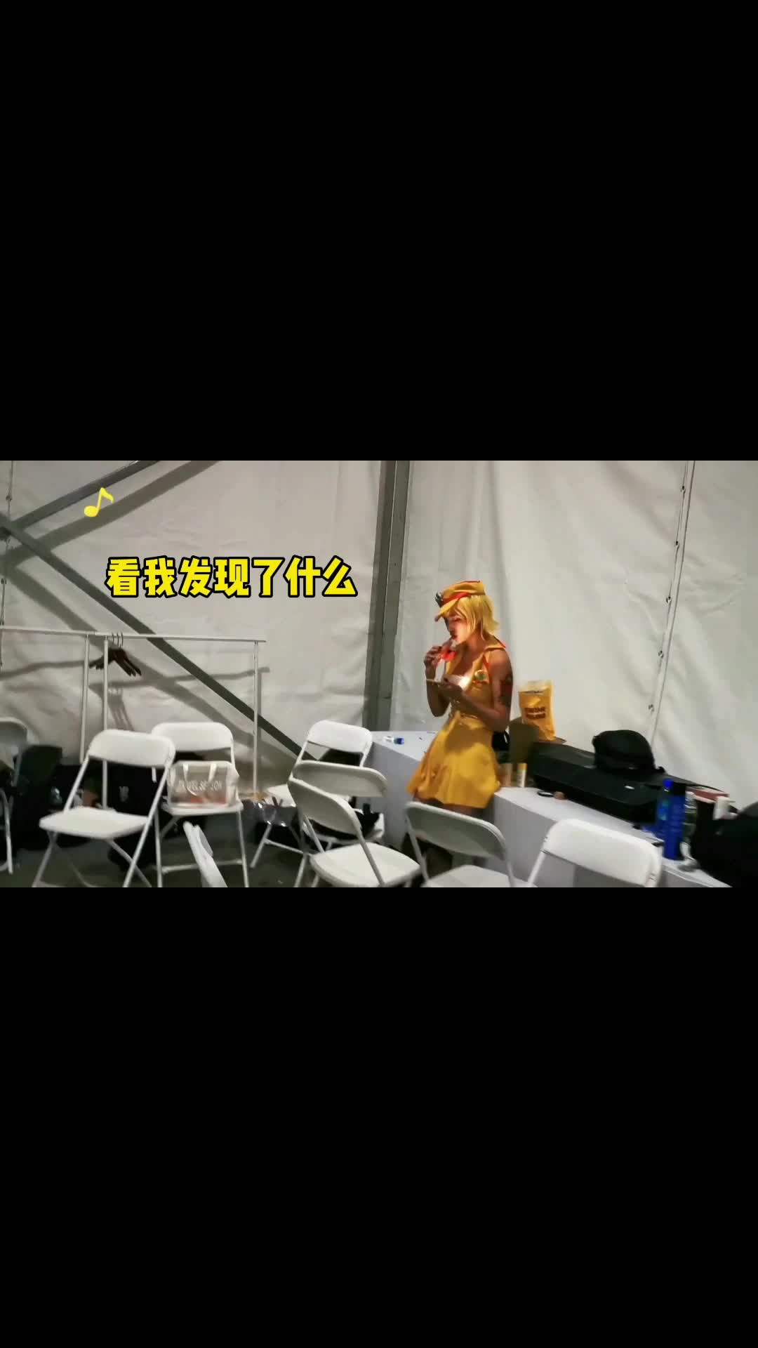 《TGC火线营Vlog 01》：我在后台抓到了辣条灵狐？ #穿越火线  #tgc   #vlog旅游