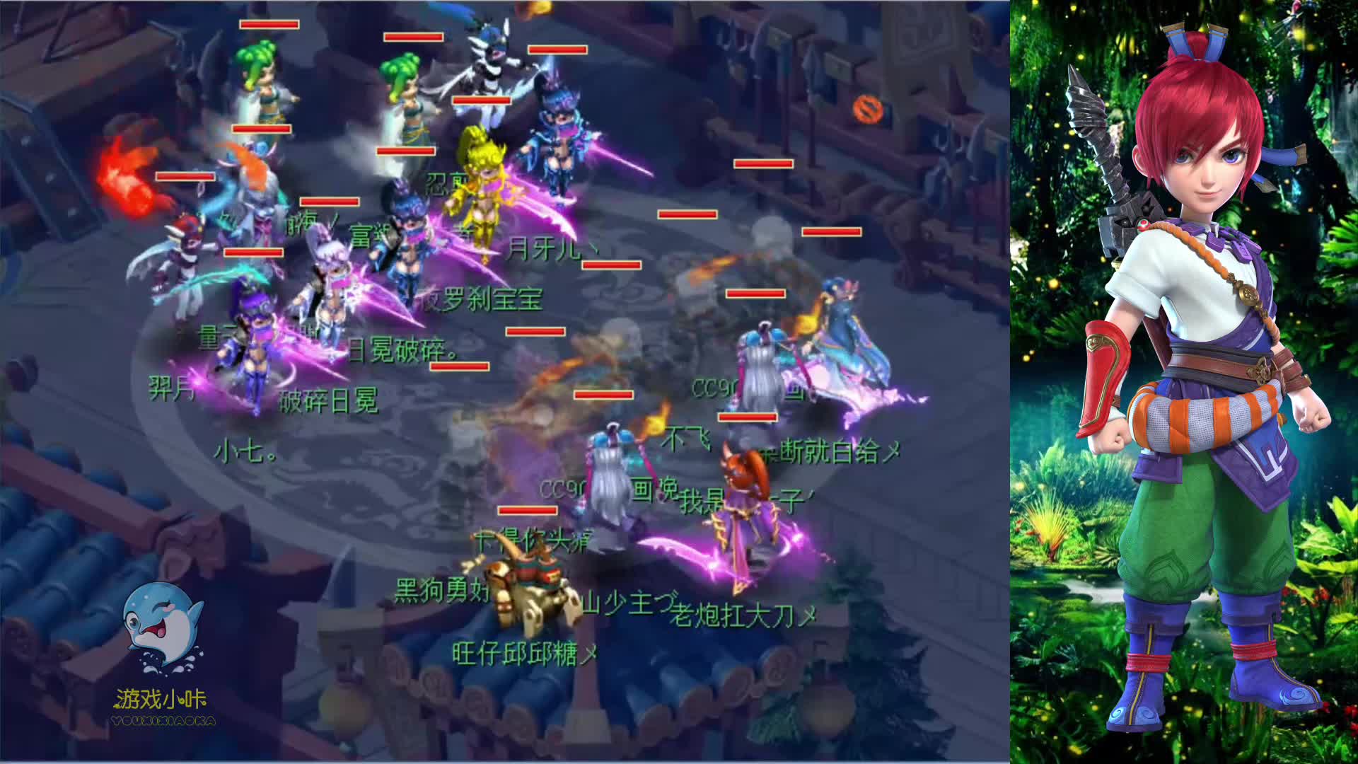 梦幻西游：极限三攻队伍的战斗，没有花里胡哨，只有进攻，再进攻