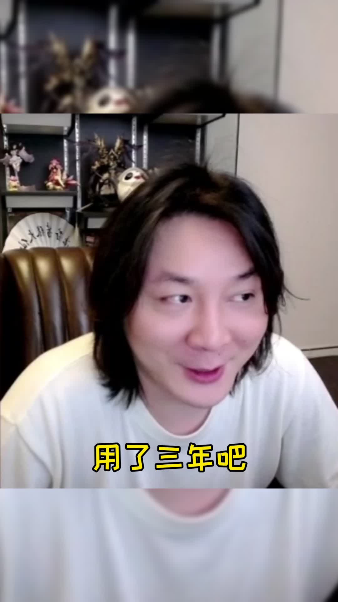 张大仙：头像真的是本人啊！