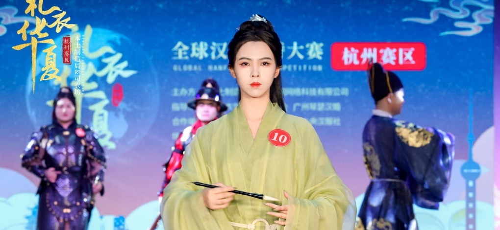 参加了礼衣华夏，给大家看看没有晋级的我的视频存留