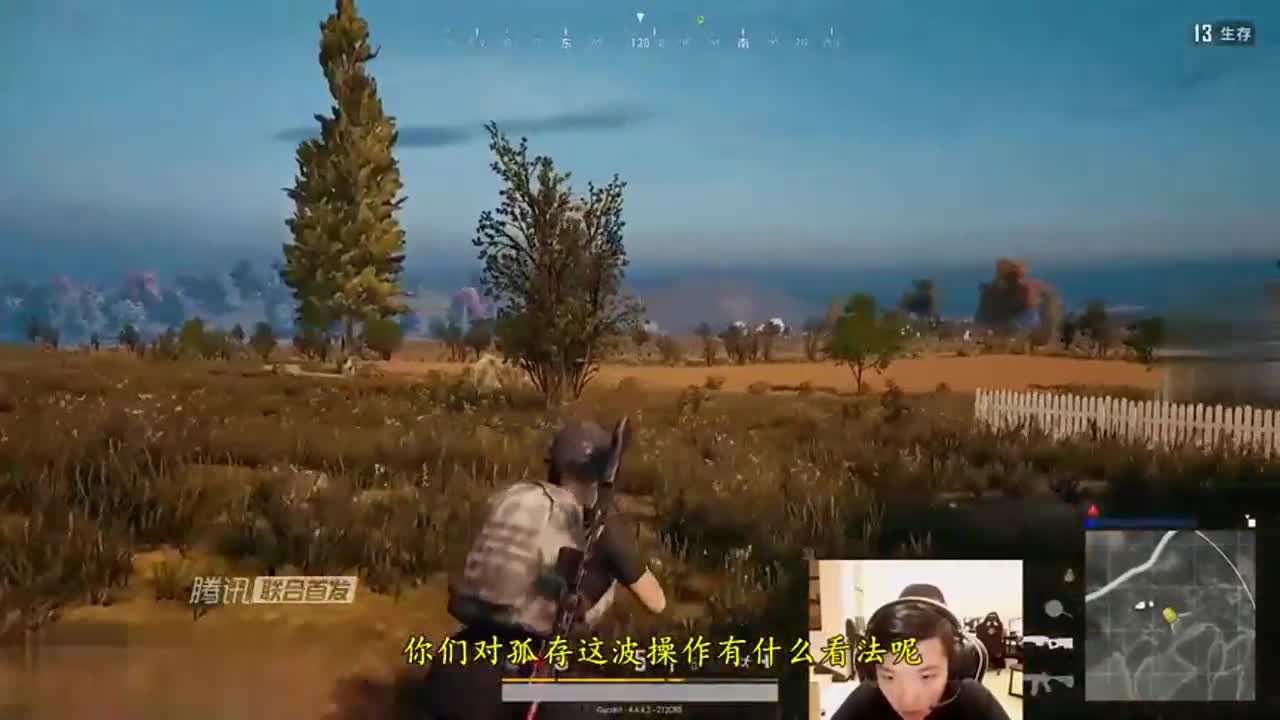 绝地求生：一枪打一个，AWM加8倍镜，孤存连续爆头11杀