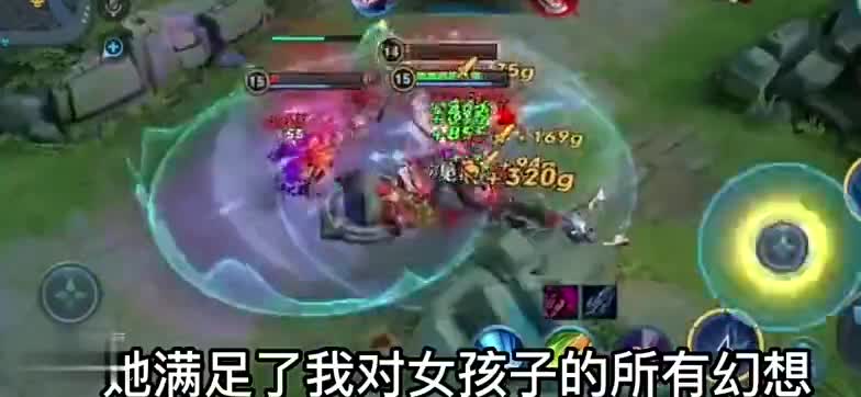 爱情转运的瞬见，性格超好的女孩1