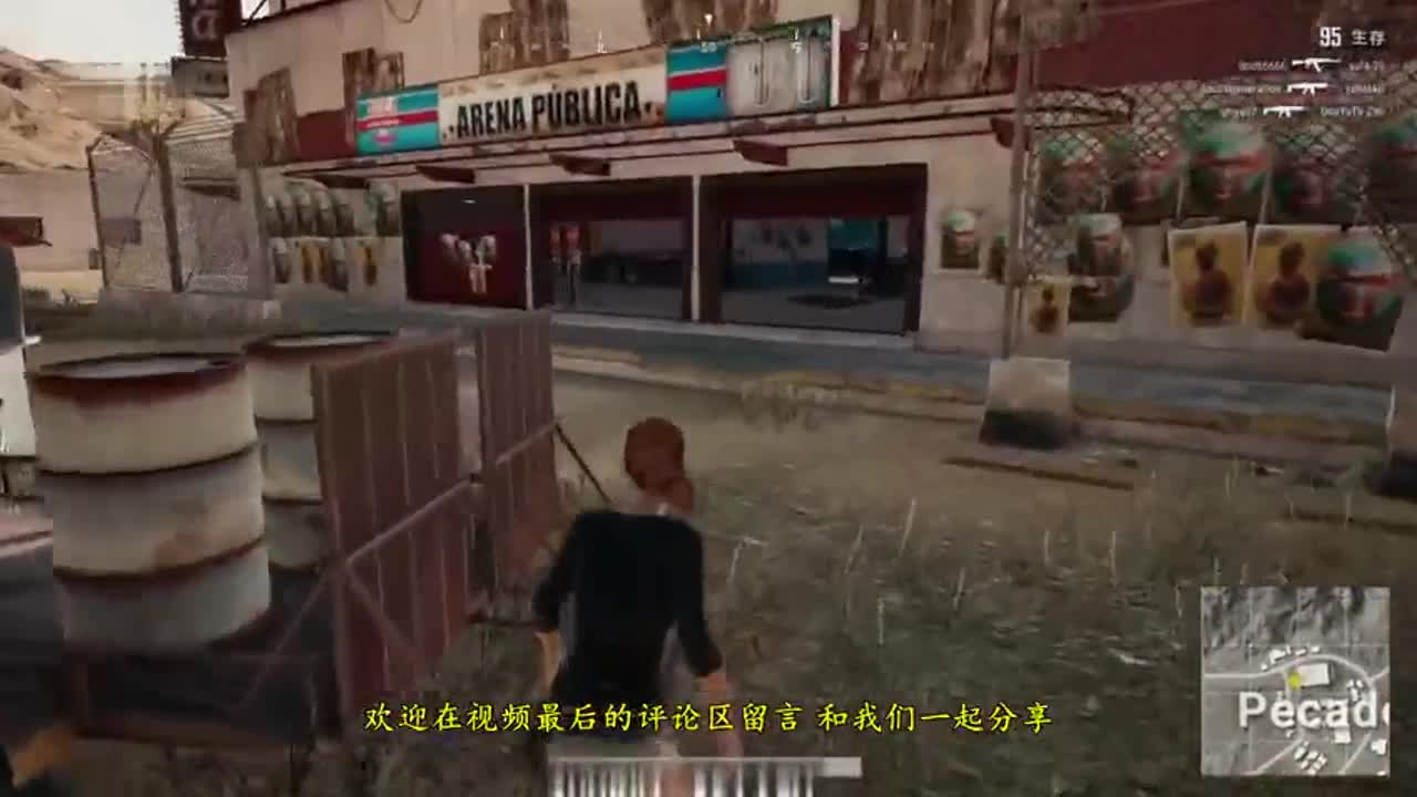 绝地求生：高倍镜压枪点射，对方就在一条缝里，这都能打中！