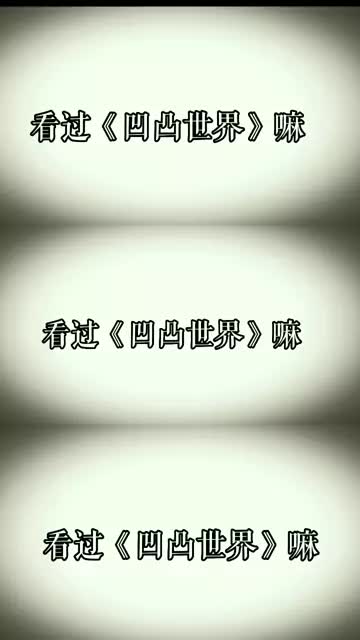 现在不允许用音频 不允许模仿了谢谢 之前一些发过艾特标明的就算了 