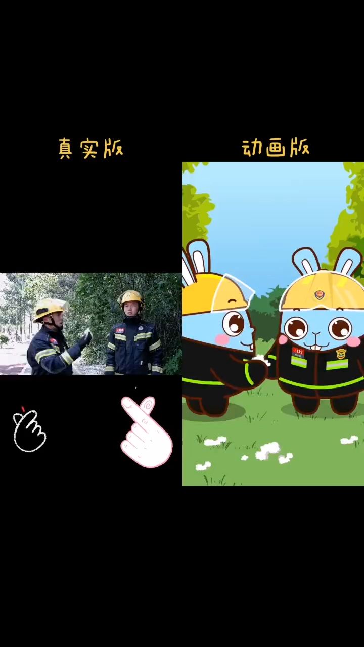 一定要听蓝朋友的话，不要点燃杨树毛子