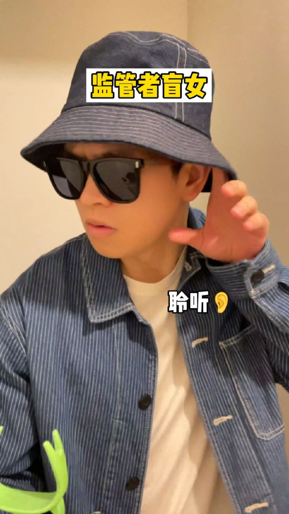 当主角变成反派反派变成主角#游戏