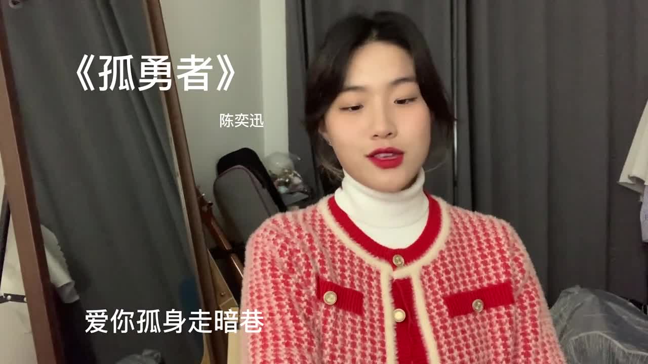 好久不见啊哈哈哈我来了