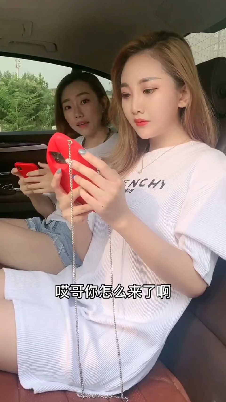 我这是不是太明显了