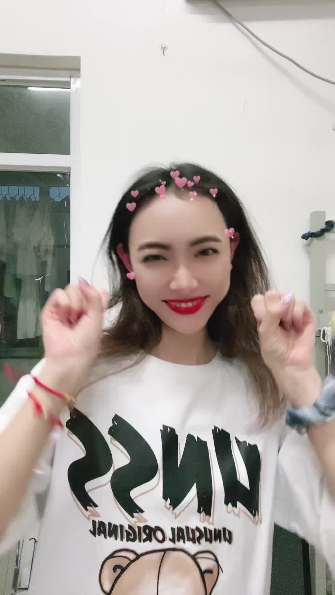 来抓我呀，小笨蛋