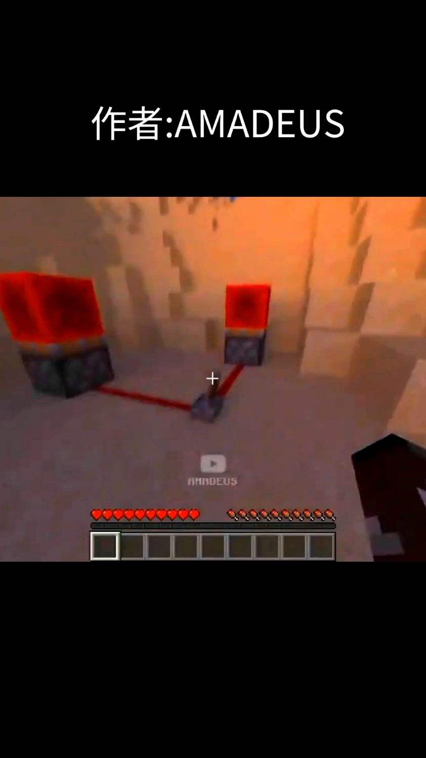 各位来欣赏一下我的世界高画质