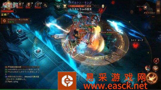 《暗黑破坏神：不朽》PC版与手游版对比 来找差别