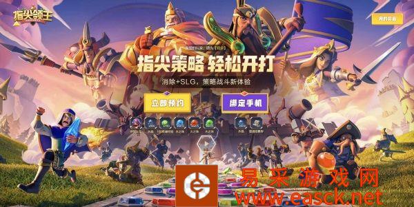 /review/2022/06-07/46501.shtml