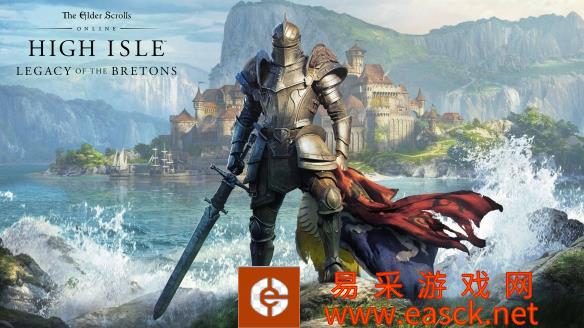 《上古卷轴OL：高岛》章节 现已登陆全球PC平台！