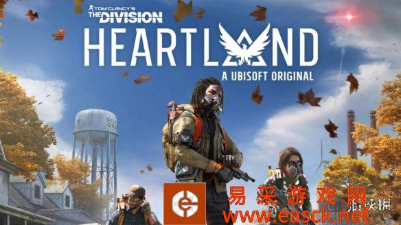 育碧《全境封锁》免费新作4种模式爆料 年内有望推出