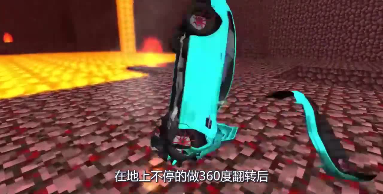 当汽车遇上“我的世界”传送门，飞越的瞬间，画面太震撼了！