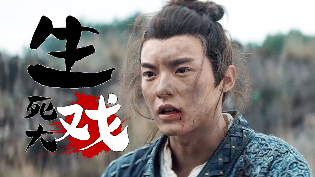 摸金之诡棺伏军：千年古墓凶险异常，盗墓者在这里上演着生死大戏