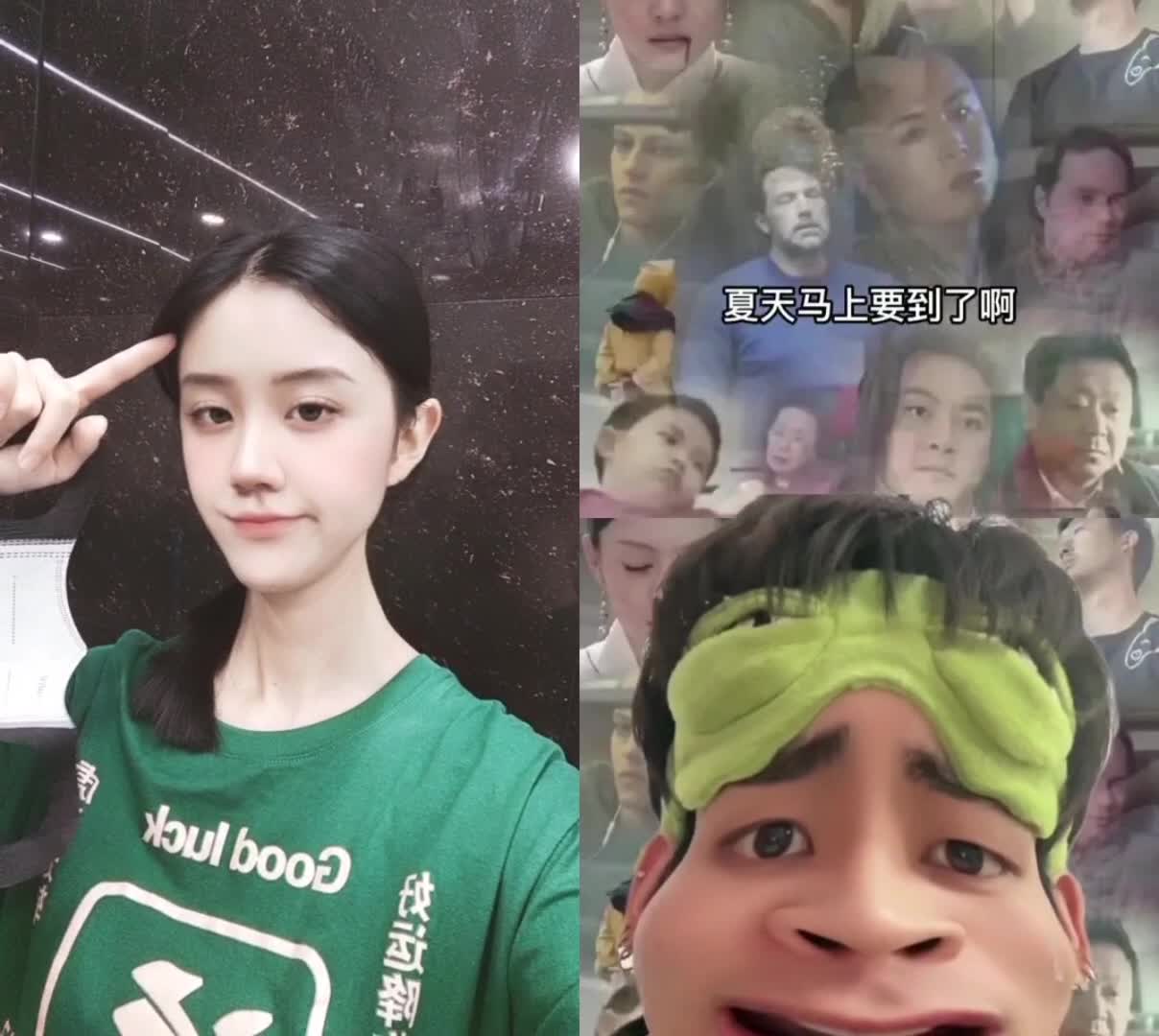 全世界最危险的游戏：早上按掉闹铃，闭上眼睛再眯一下#有颜有趣