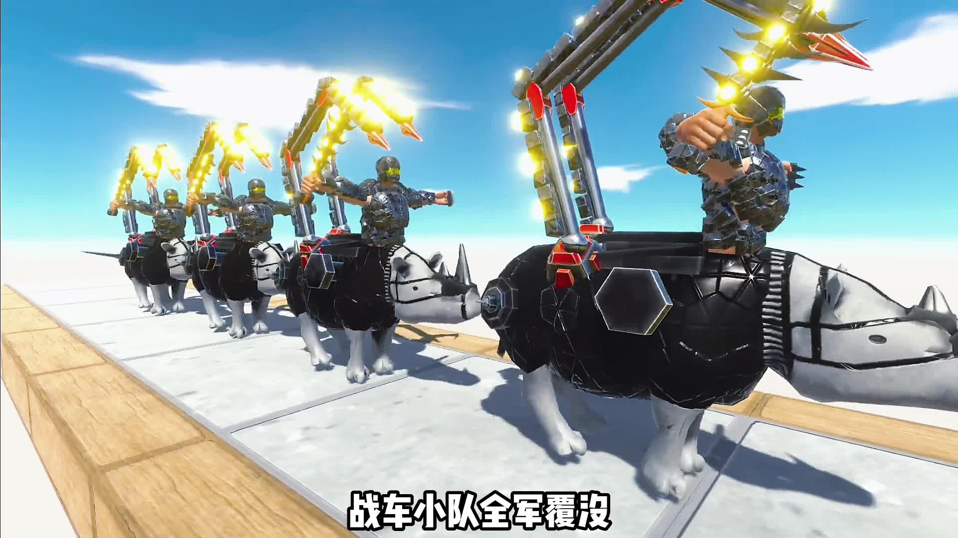 保镖无敌风火轮登场，它会在猪猪周围形成绝对防御，真是攻守兼备 #单机游戏  #游戏解说 