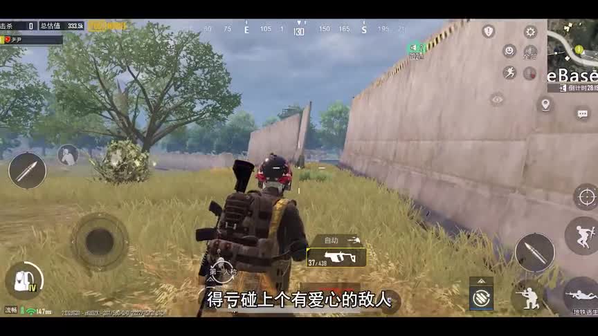挑战用独眼蛇Vector，帮粉丝拿下250万的黑市，“两把精致AWM”