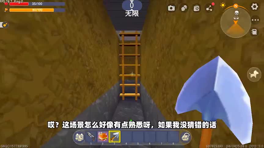 迷你世界：越狱逃生，小蕾一觉醒来发现在监狱，能成功逃出去吗