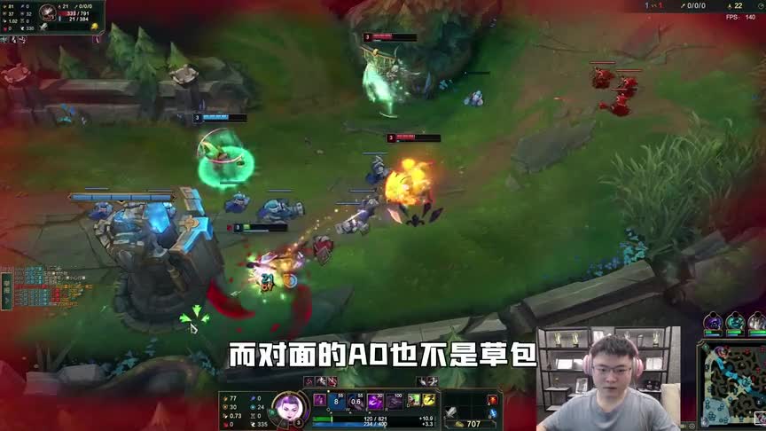 世一AD被辅助单杀！无赖流卡尔玛成为新一代毒瘤？