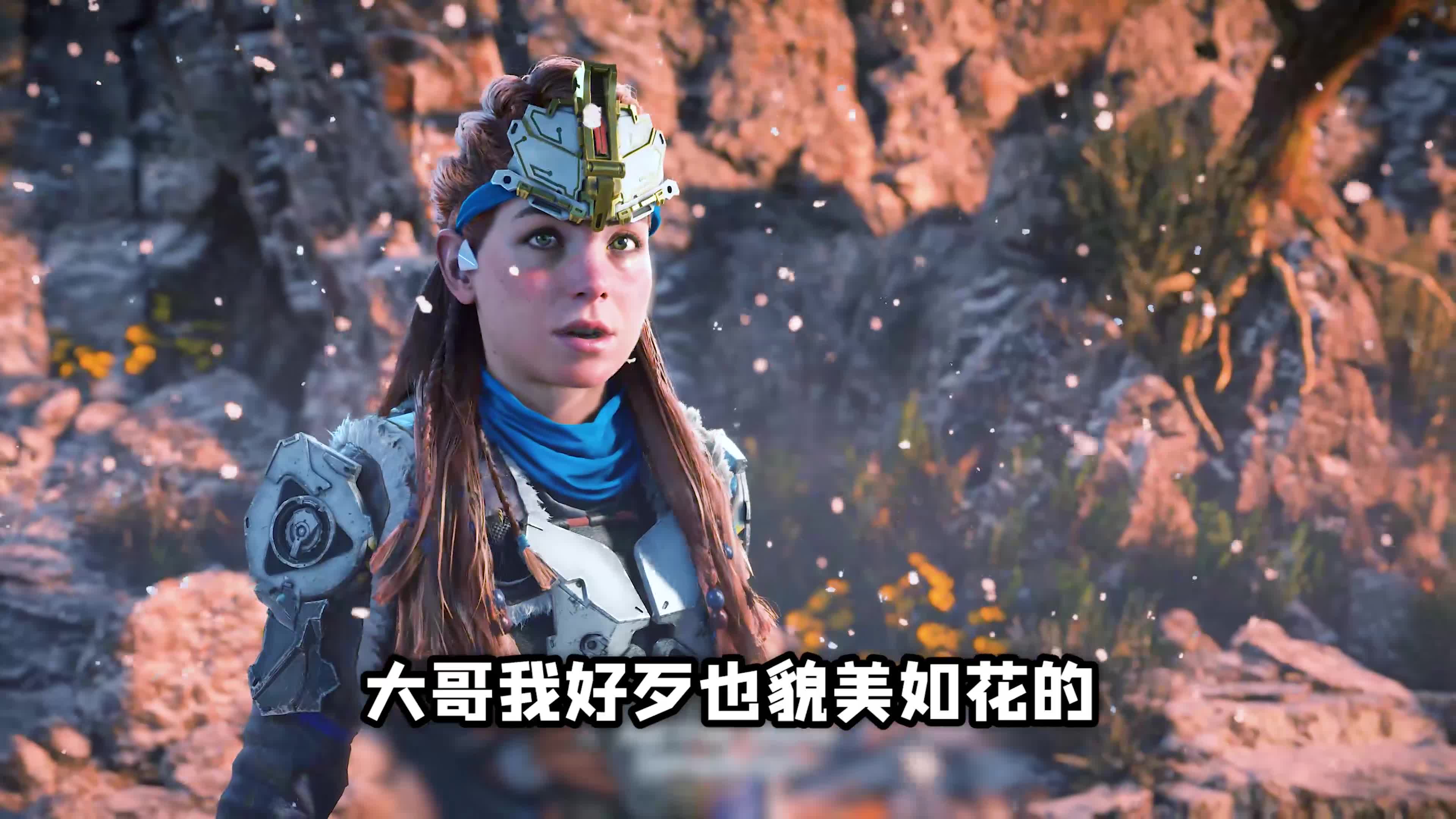 地平线8：机械霸王龙出现，战斗力超强，堪称无敌的存在！