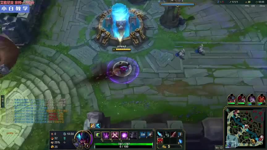 英雄联盟：【宗师局通天代】知己知彼，百战百胜！