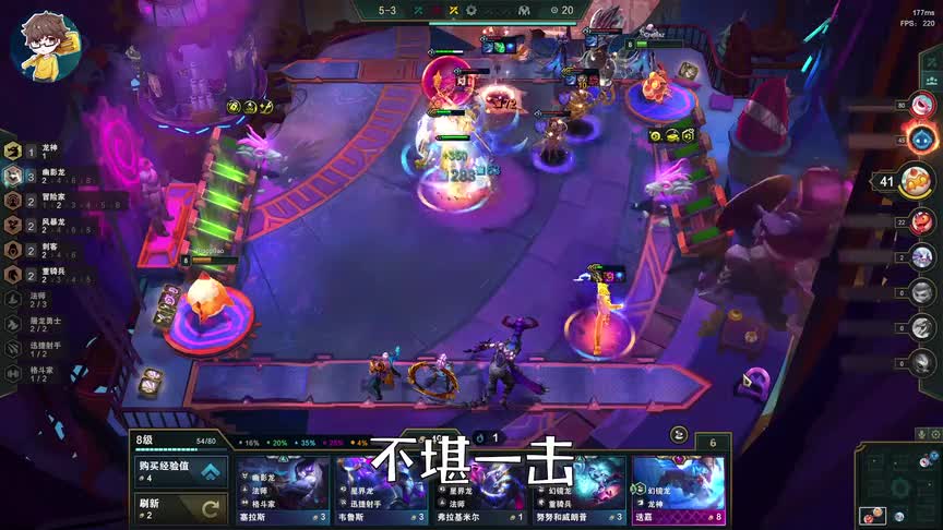 【韩大宝】我，伊泽瑞尔，最强一费。