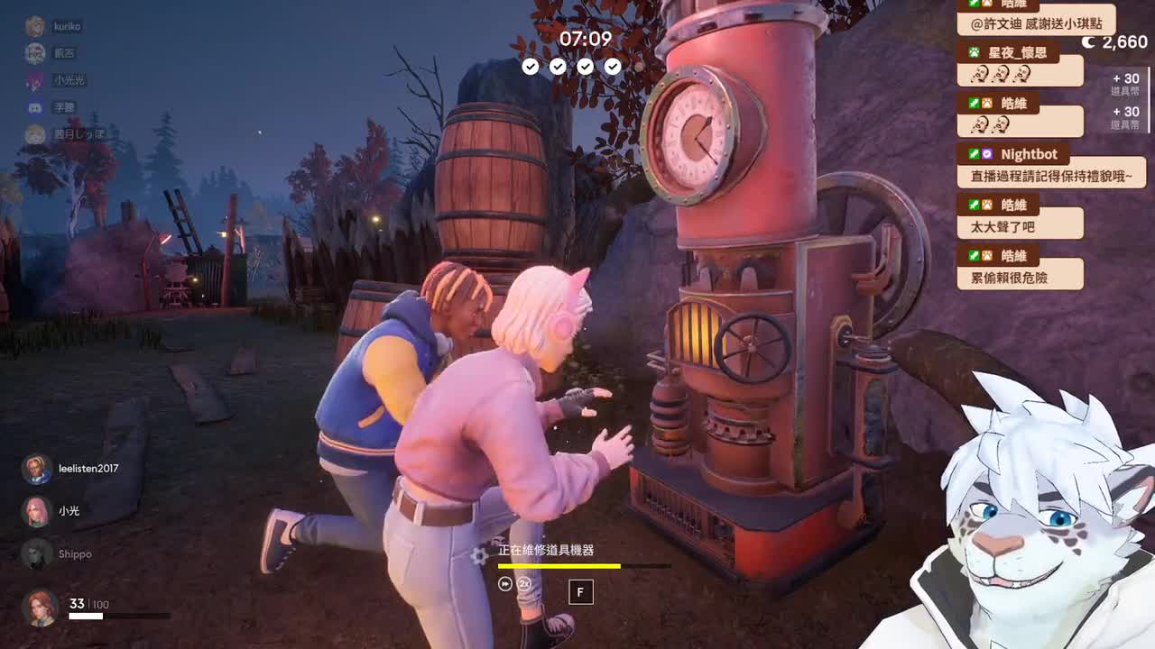 我的世界小白解说道具之夜 躲猫猫逃生游戏_7