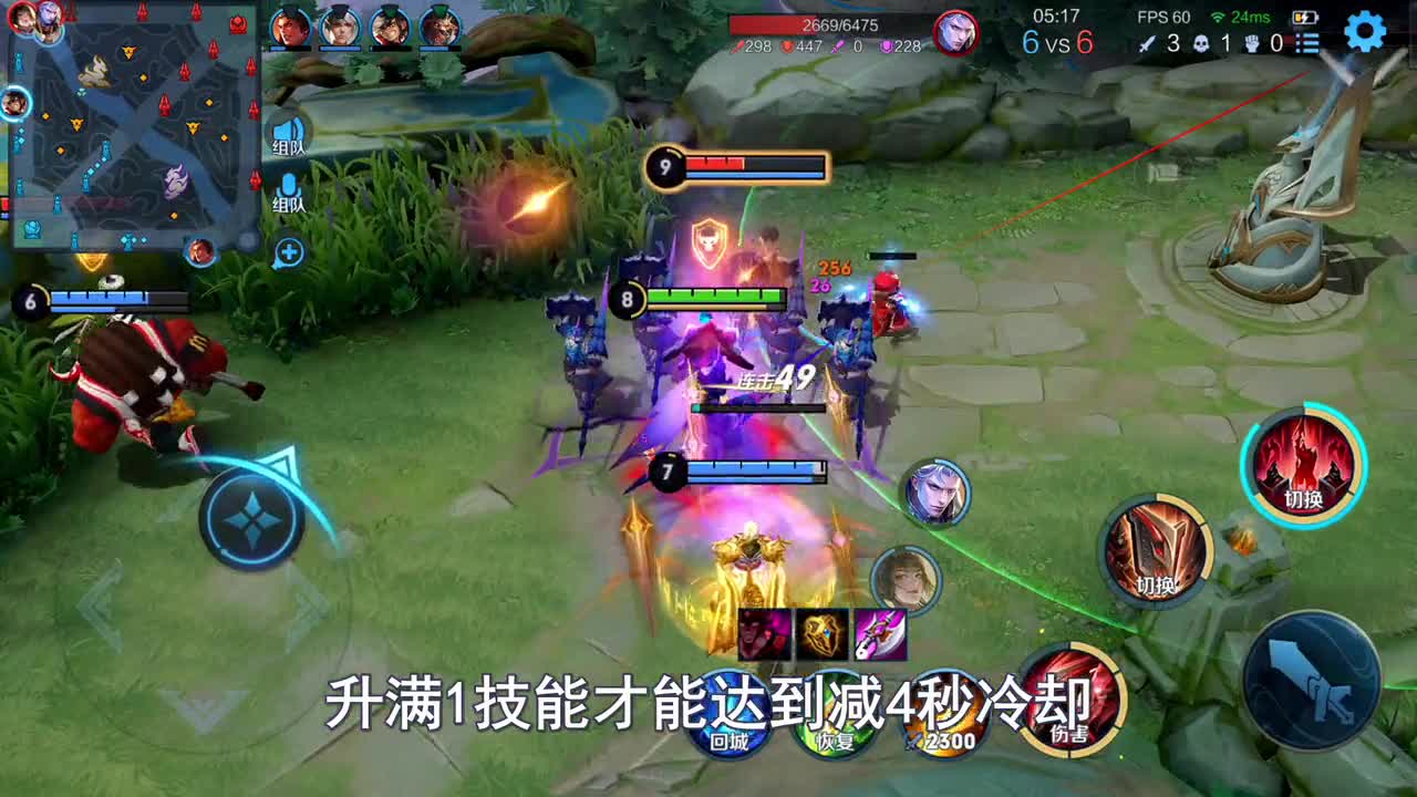 蒙恬新玩法，解锁甩兵形态，无限击退简直无解