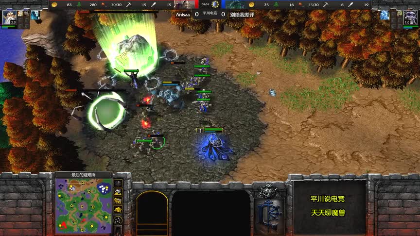 TED人鬼大战，满屏骷髅海，6级巫妖 vs 6级大法师！魔兽争霸3