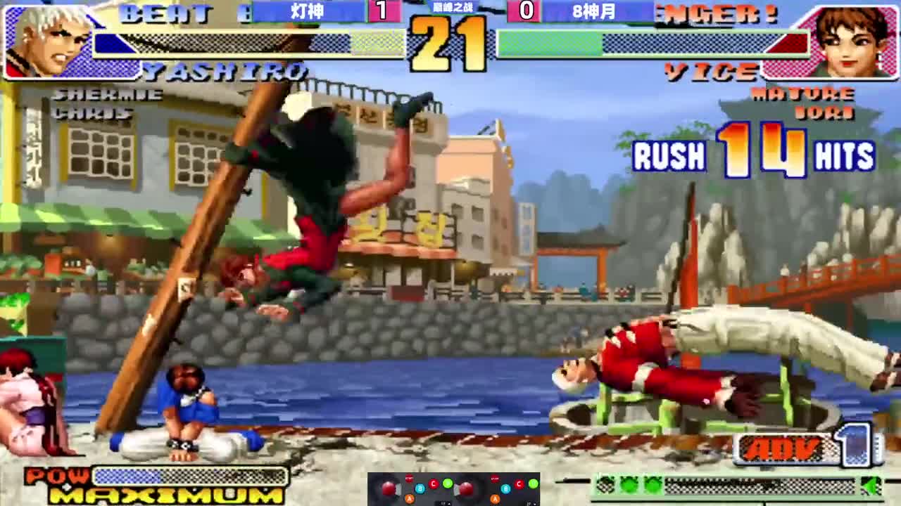 拳皇98c：当灯神没有坂崎良，他还能战胜8神月吗