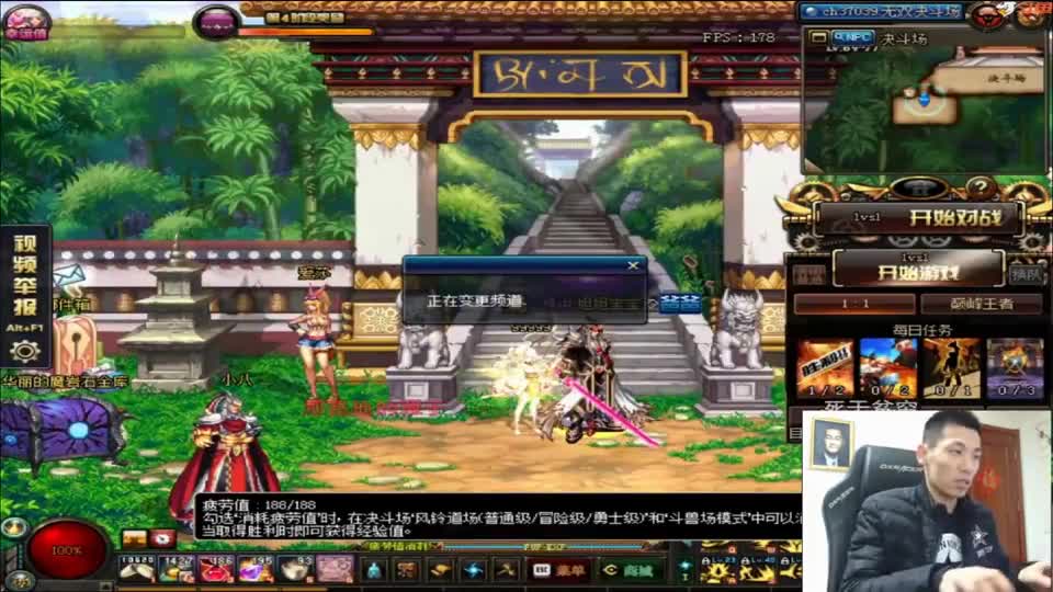 DNF：宝哥溜黑商玩，要买的称号被黑商恶意抬价后直接不买了！