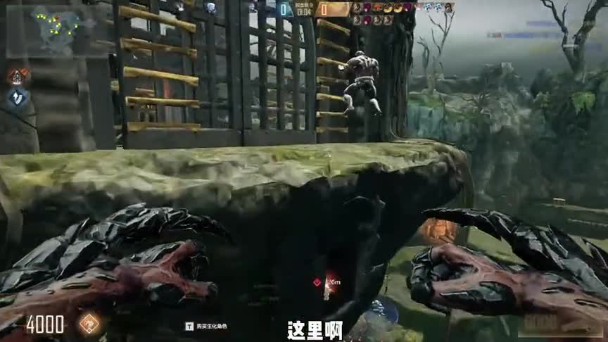 CFHD生化模式第119期