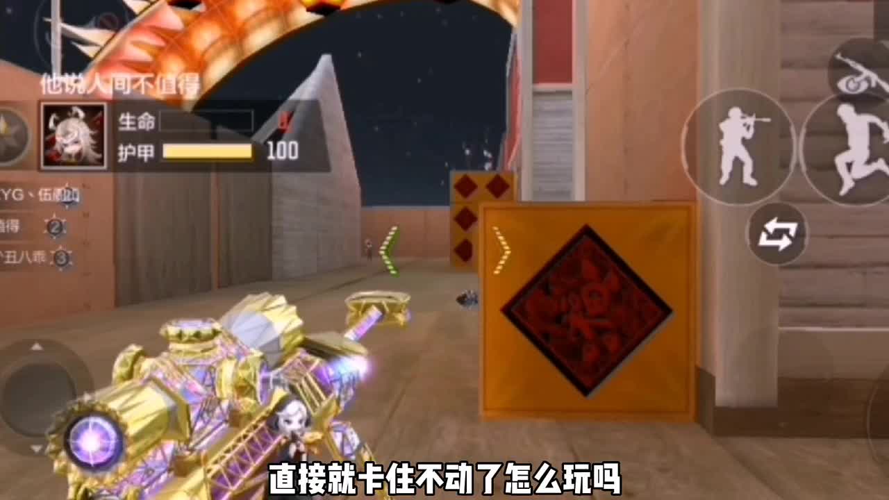 这游戏真的卡的没法玩了，策划哥哥赶紧修复一下啊