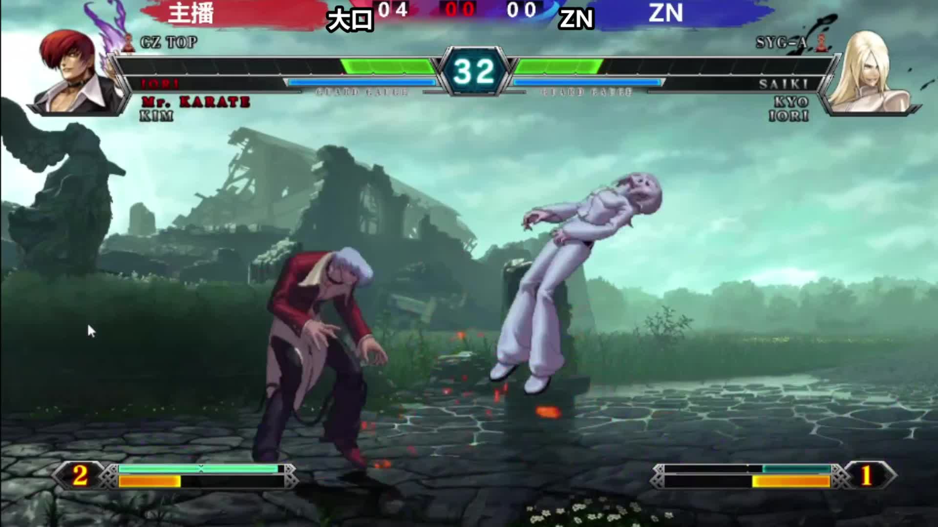 拳皇13：琢磨的奥义大招太帅气，八神被揍得无力反击