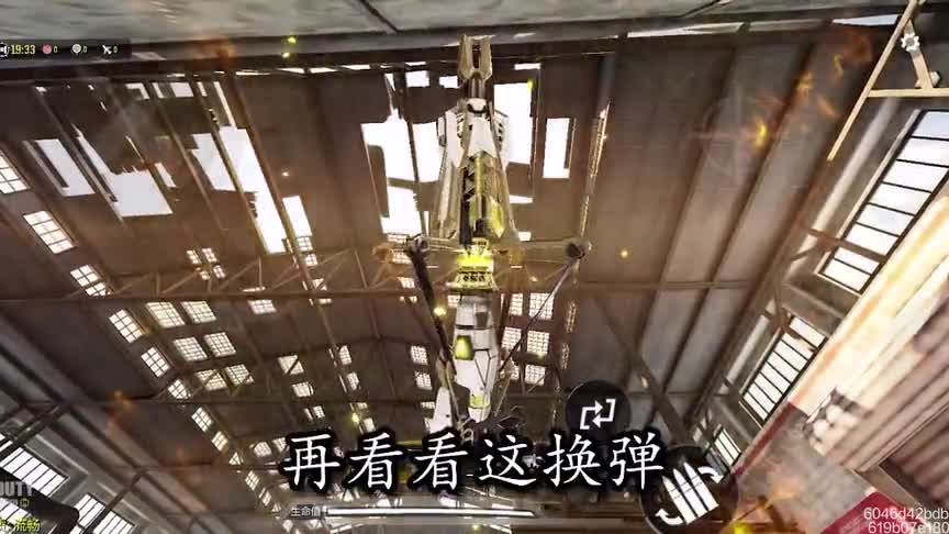 检视玩出新花样，新转盘爆料！ODEN—神圣惩罚！