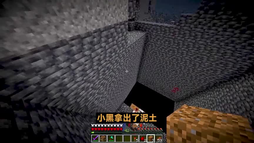 我的世界：损友把我困在极限深度的虚空里，最后却被我炸了末地！